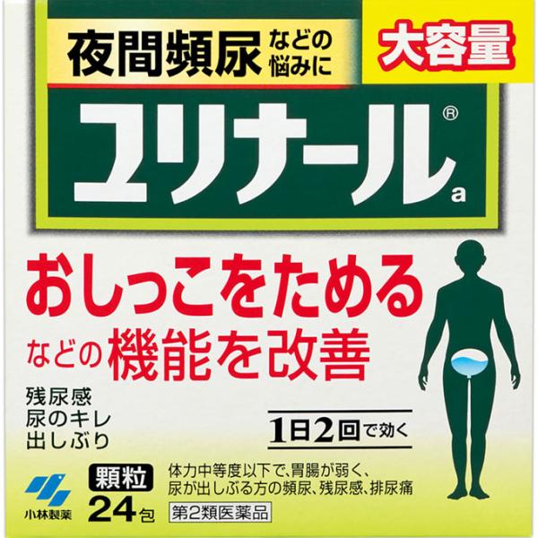 他サイト： 【第2類医薬品】小林製薬 ユリナールa 24包 12日分 (4987072030257)【定形外郵便発送】の商品画像