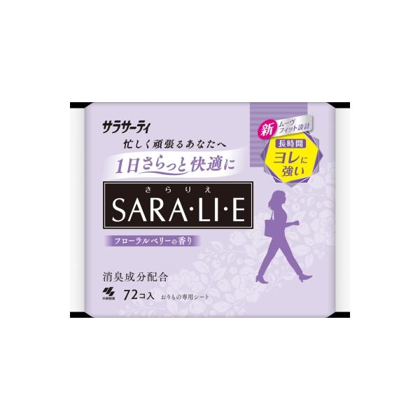 小林製薬　サラサーティサラリエ　フローラルベリー