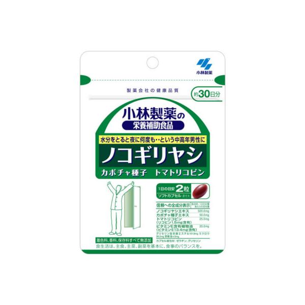 小林製薬の栄養補助食品 ノコギリヤシ 27g（450mg×60粒）【メール便】【3個セット】 (4987072053416-3)