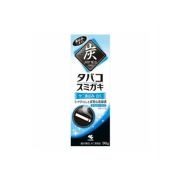 他サイト： 小林製薬 タバコスミガキ（90g）(4987072053621)の商品画像