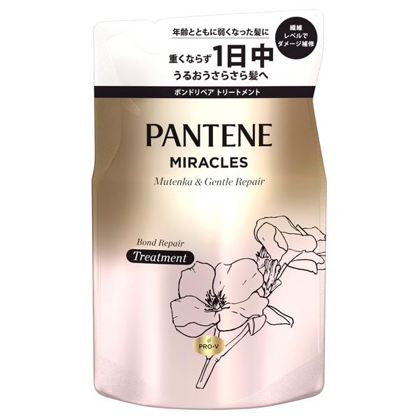 P&G パンテーンミラクルズ サルフェート無添加&ジェントルリペア シャンプー つめかえ用 350g (4987176174031)【メール便発送】