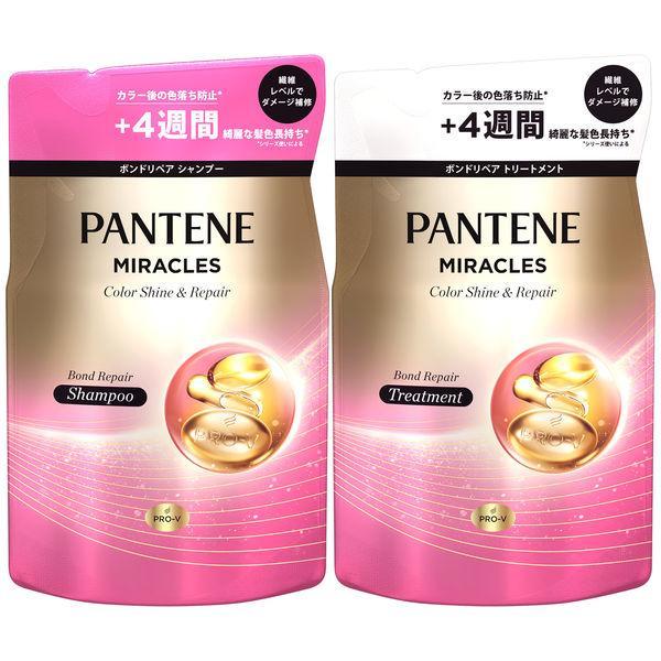 【シャンプー+トリートメント詰替セット各350g】P&G パンテーンミラクルズ ボンドリペア カラーシャイン＆リペア (4987176204561-578)【メール便発送】