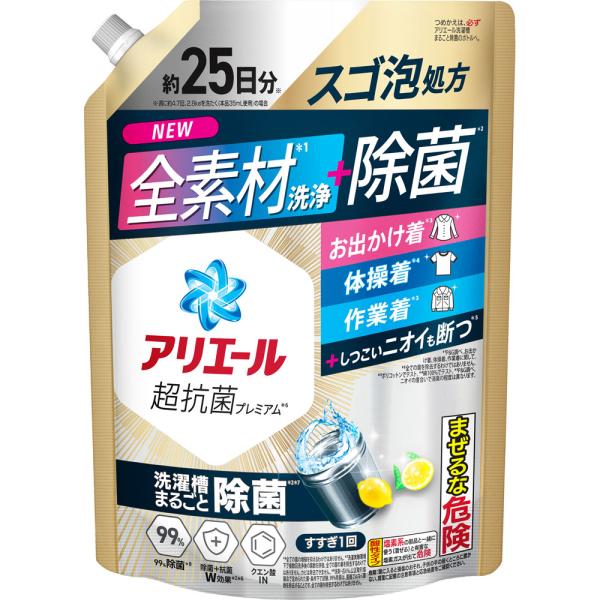 特徴約25日分※※週に約4.7回、2.8kgを洗たく（本品35mL使用）の場合しつこいニオイも断つ超抗菌プレミアム99％除クエン酸IN洗濯槽まるごと除菌●全素材洗浄＋スゴ泡処方除菌お出かけ着も！ 作業着も 体操服も黒ずみ防止！つけ置きなしで...