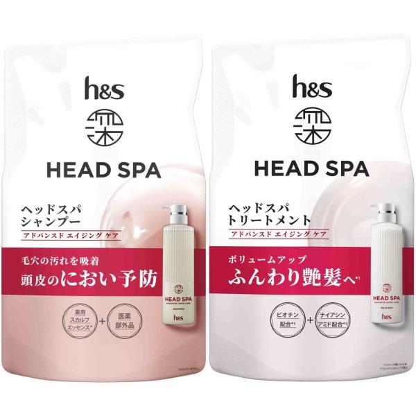【シャンプー+トリートメント詰替えセット】P&G 深体験ヘッドスパ アドバンスドエイジングケア 各350g (4987176310781-835)【メール便発送】