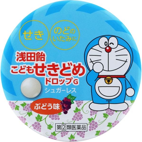 特徴シュガーレス〈ぶどう味〉鎮咳去痰薬効能・効果せき、喘鳴（ぜーぜー、ひゅーひゅー）をともなうせき、たん、のどの炎症による声がれ・のどのあれ・のどの不快感・のどの痛み・のどのはれ内容成分・成分量12錠中成分・・・分量dl-メチルエフェドリン...