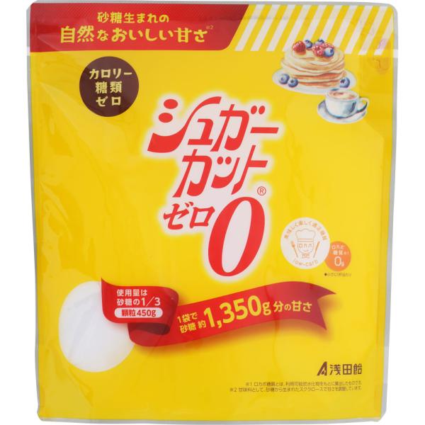 他サイト： 【2個セット】浅田飴 シュガーカットゼロ顆粒 450g (4987206622631)【宅急便コンパクト】の商品画像