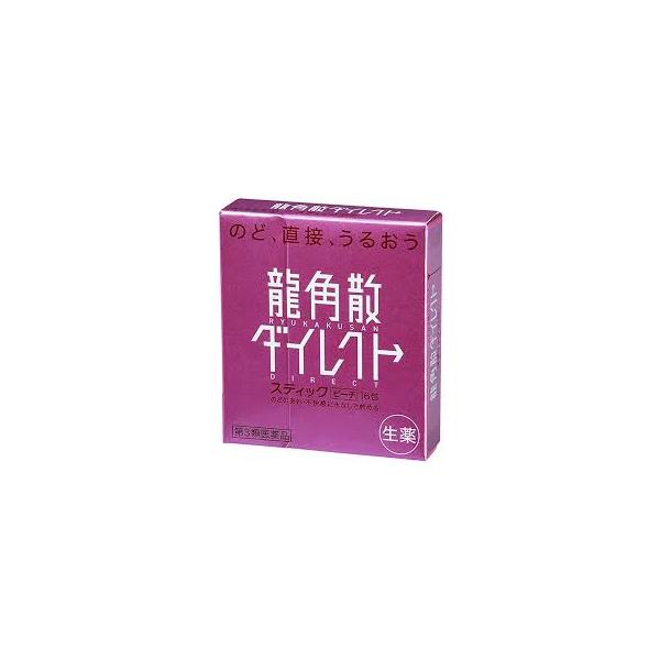 【第3類医薬品】龍角散ダイレクト スティックピーチ 16包【メール便】