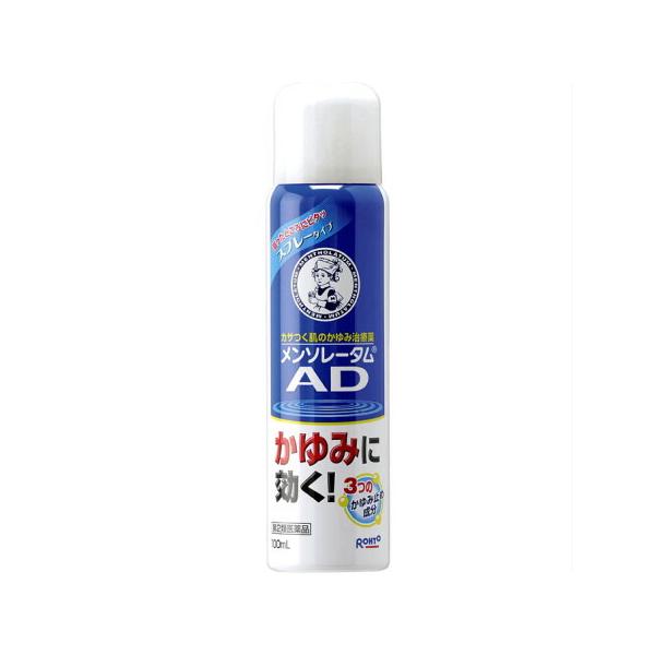 他サイト： 【第2類医薬品】 メンソレータム ADスプレー 100mL(4987241124350)の商品画像