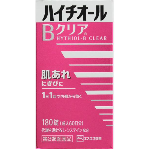 特徴ビタミンB2主薬製剤ハイチオールBクリアは、肌代謝を助けるアミノ酸“L-システイン”とビタミンB群、ビタミンCを配合。体の内側から肌細胞に働きかけ、肌全体の調子を良くし、肌あれなどに効果を発揮する医薬品です。●体の内側から、肌あれなどを...