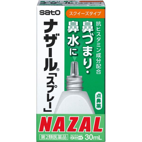 特徴鼻炎用点鼻薬●ナファゾリン塩酸塩の働きにより鼻腔内の血管を収縮させ、うっ血や炎症を抑え、鼻の通りをよくします。●クロルフェニラミンマレイン酸塩の働きにより、鼻腔内のアレルギー症状を抑え、効果をあらわします。効能・効果アレルギー性鼻炎、急...