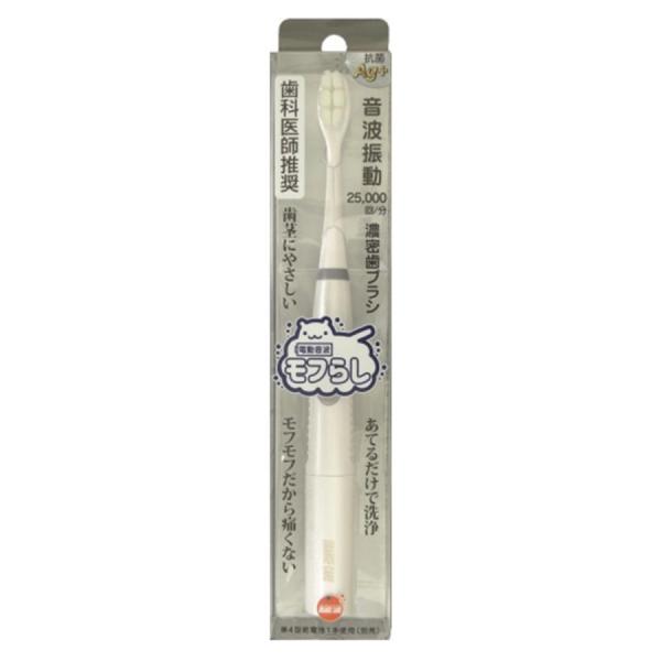 他サイト： オレンジケア 電動音波モフらし 本体 1本(4987379007990)【メール便発送】の商品画像