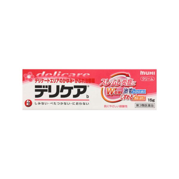 他サイト： 【第3類医薬品】デリケアｂ 15g(4987426001285)【メール便発送】の商品画像