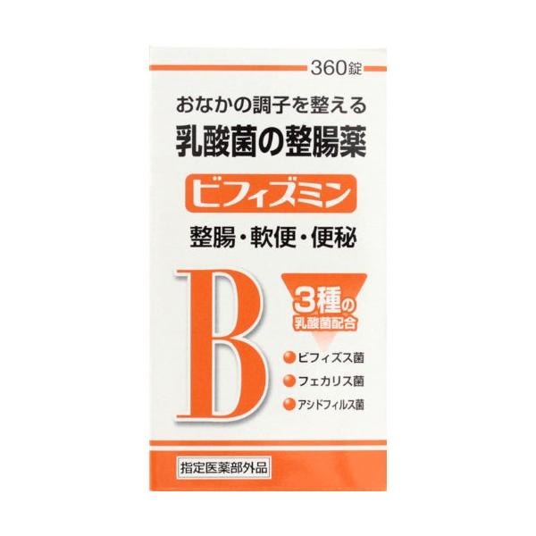 特徴3種の乳酸菌配合 整腸薬 おなかのくすり食物中のでんぷん、脂肪、たん白質がスムーズに吸収され、体内で栄養となることが健康のもとです。本品は、腸内環境を整える3種の乳酸菌である「ビフィズス菌」「アシドフィルス菌」「フェカリス菌」が生きたま...