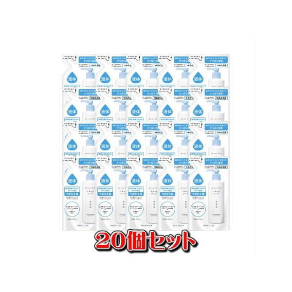 医薬部外品】【1ケース(20個)セット】持田製薬 コラージュフルフル液体