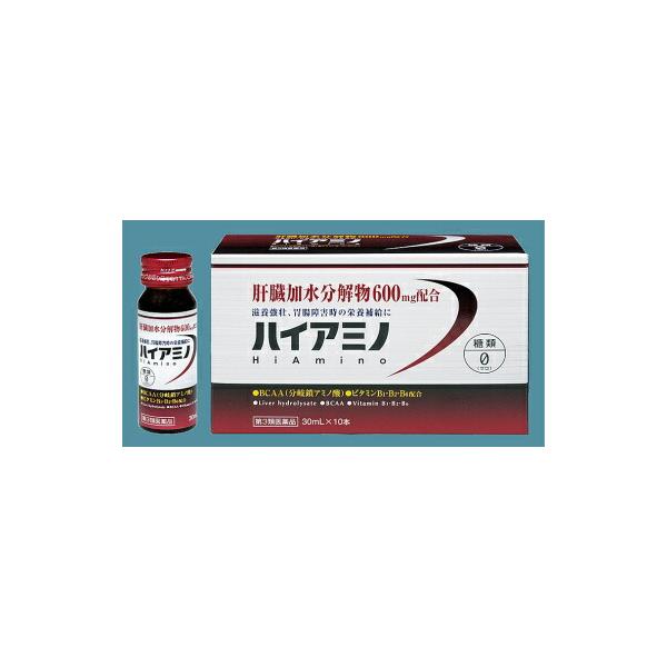 【第3類医薬品】【ケース販売】【60本セット】健創製薬 ハイアミノ 30ml 肝臓加水分解物600mg配合 (4987926128253-60)(4987926028256-6)