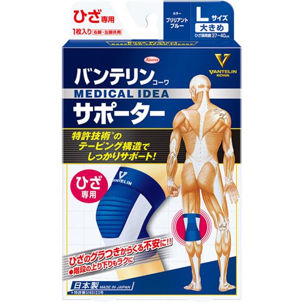 サト【値下げ】NEWバンビ物語　物理療法　サロン経営 サト【値下げ】NEWバンビ物語 物理療法 サロン経営 ビューティー