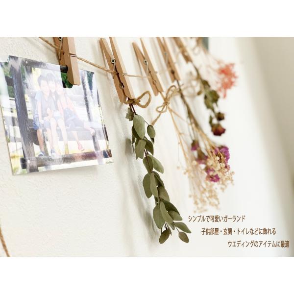 ドライフラワー ガーランド キット 10種類 選べる３color 選べる６種類ポストカード付き Buyee Buyee 일본 통신 판매 상품 옥션의 대리 입찰 대리 구매 서비스