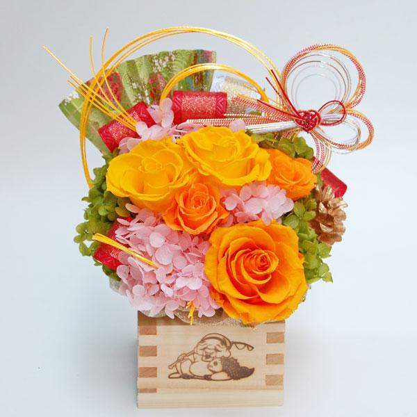 プリザーブドフラワー ギフト 開店 開業祝い ご移転祝い 周年記念 お花 プレゼント 贈り物 ケース入り 一合枡 晄恵 益々繁盛 こうけい 57104277h 花や祇 通販 Yahoo ショッピング