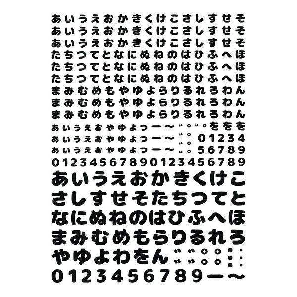 hanayatenshashi_hn-in-009rb