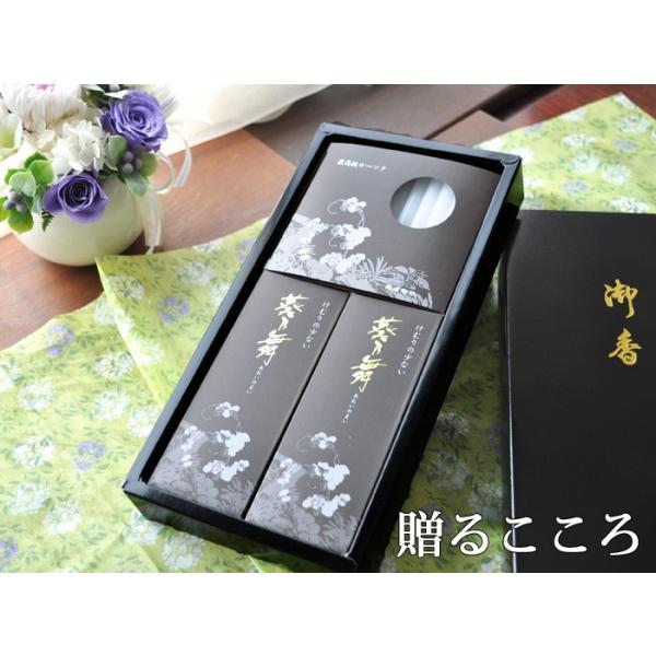 お供え 花 お悔やみ 命日 一周忌 法事 お供え物 お供え用フラワーアレンジメントs ユリ入り ローソク 線香のセット お供え線香セット Buyee 日本代购平台 产品购物网站大全 Buyee一站式代购 Bot Online