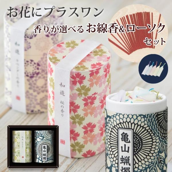 [\NƐZbĝ݂̍w͂ł܂񁦁yԂɃvXz aV`10XCZbg