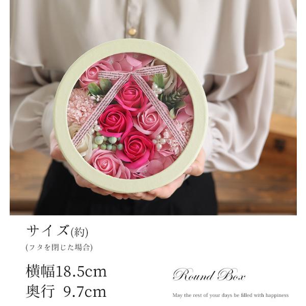 ソープフラワー ラウンドボックス お祝い 花 誕生日 プレゼント 女性 女友達 母 結婚祝い 退職祝い 合格祝い 卒業祝い フラワーギフト フラワーボックス 石けん Buyee 日本代购平台 产品购物网站大全 Buyee一站式代购 Bot Online