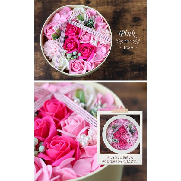 ソープフラワー ラウンドボックス お祝い 花 誕生日 プレゼント 女性 女友達 母 結婚祝い 退職祝い 合格祝い 卒業祝い フラワーギフト フラワーボックス 石けん Buyee 日本代购平台 产品购物网站大全 Buyee一站式代购 Bot Online