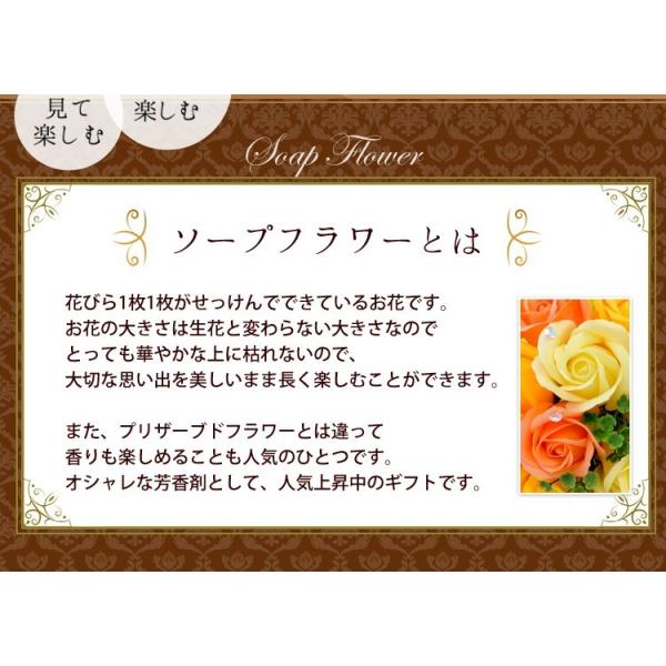 ソープフラワー 花束 スタンディングブーケ スタンド付き 誕生日 プレゼント 女性 母 女友達 母の日 結婚祝い 退職祝い シャボンフラワー ソープ バラ /【Buyee】 ソープフラワー 花束 スタンディングブーケ スタンド付き 誕生日 プレゼント 女性 母 女友達 母の日 結婚祝い 退職祝い シャボンフラワー ソープ バラ /【Buyee】