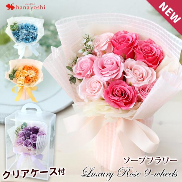 ラブブ花束型 🧡Labubu flower💛🩷 ラブブを飾れるフラワーBox🥹💓✨ お好みの