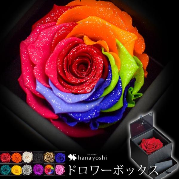 フラワーマーケット花由 プロポーズ ダイヤモンドローズ in ドロワー