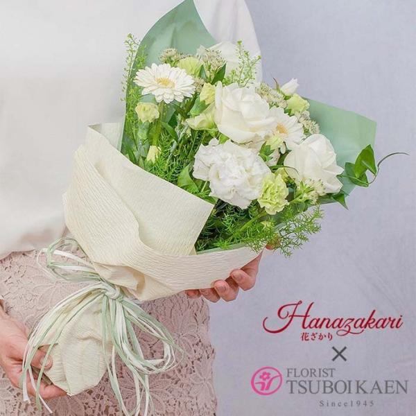 7FIׂG߂̂Cԑ MTCY 45cm @l J JX  җ LO vCY  j  Mtg   J[ o^C