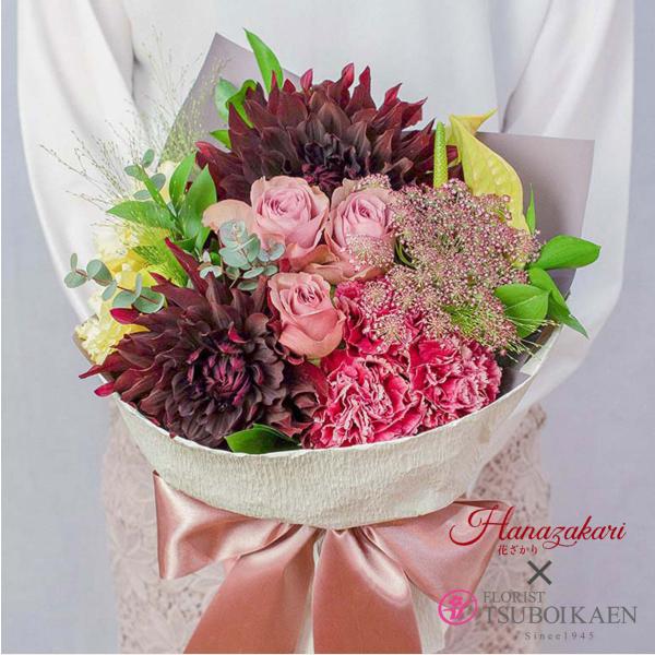 7色選べる季節のお任せブーケ Lサイズ 36cm 開業 開店 公演 還暦 結婚