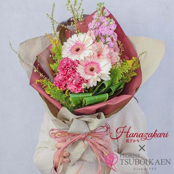 K[xƋG߂̂Cԑ MTCY 45cm J JX  җ LO vCY  j  Mtg   J[ o^C