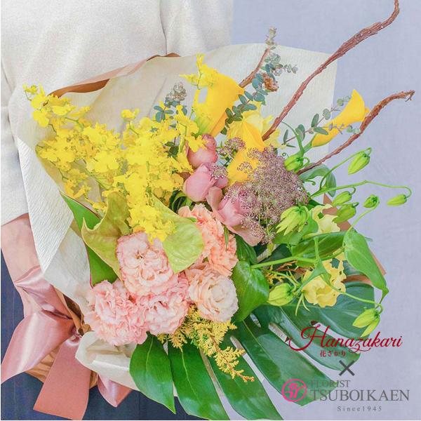 IVW[ƋG߂̂Cԑ LTCY 60cm J JX  җ LO vCY  j  Mtg   J[ o^C