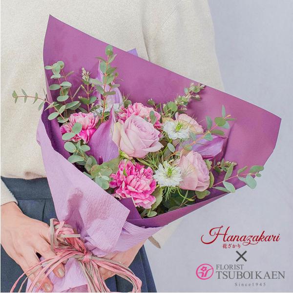 oƋG߂̂Cԑ p[v MTCY 45cm J JX  җ LO vCY  j  Mtg   J[ o^C