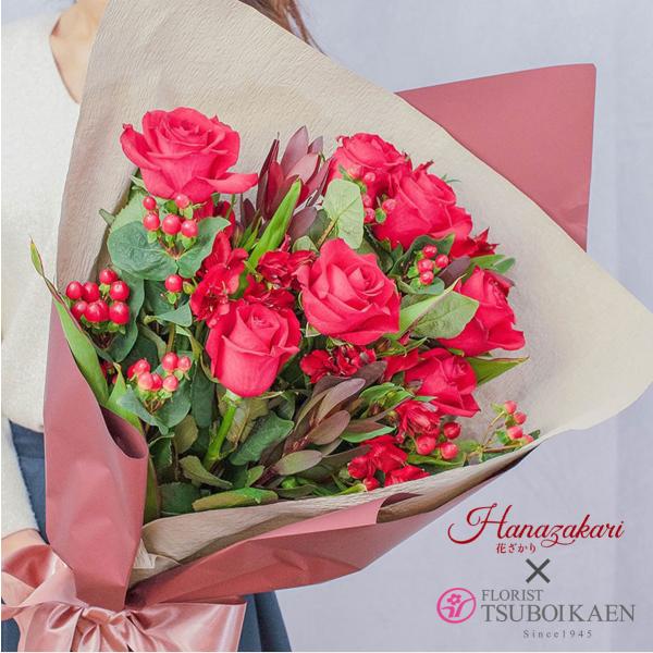 oƋG߂̂Cԑ bh LTCY 66cm J JX  җ LO vCY  j  Mtg   J[ o^C