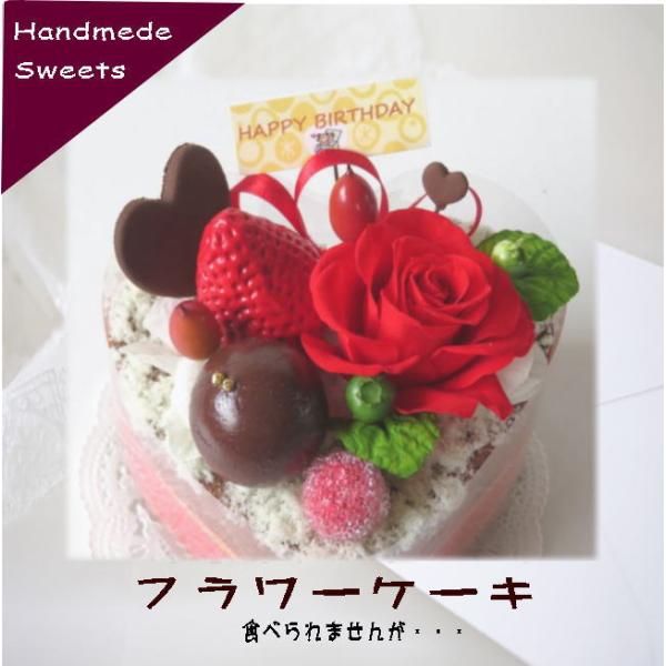 [Release date: October 23, 2024]プリザーブドフラワー　〜ふわふわのパウダーで手作りした、オリジナルアレンジメント〜食べられません・・・が可愛いフラワースィーツです☆お花のギフト♪ バレンタイン・ホワイトデー・...