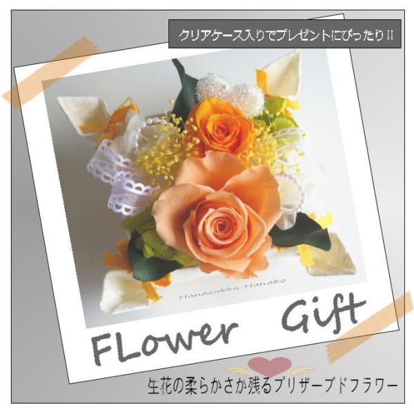 [Release date: April 6, 2025]トレイ一杯のお花♪ボリュームいっぱいでお買い得！ ∵バレンタイン・ホワイトデー・母の日・敬老の日・誕生日プレゼントなどおススメ∴プリザーブド大小ローズ・アジサイ・カスミソウとアイビー...