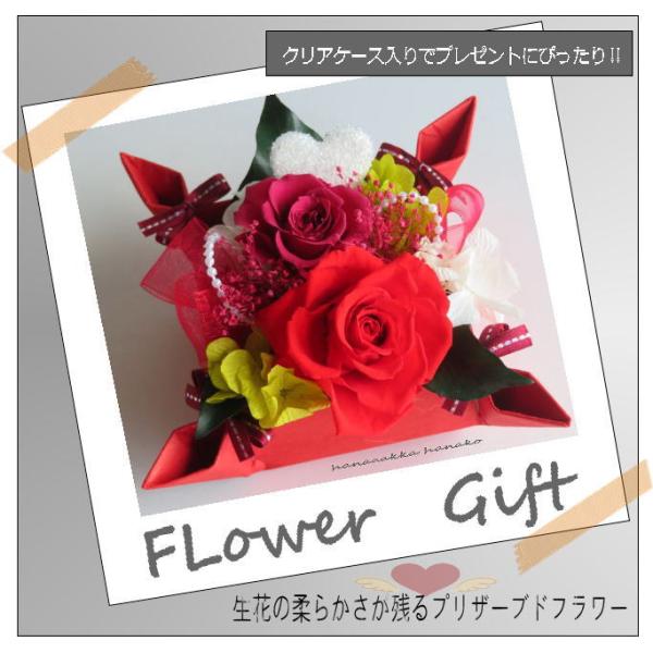 [Release date: March 31, 2024]トレイ一杯のお花♪ボリュームいっぱいでお買い得！ プリザーブド１００％素材のアレンジメント∵ちょっとしたプレゼントなどおススメ∴プリザーブド大小ローズ・アジサイ・カスミソウとアイビ...