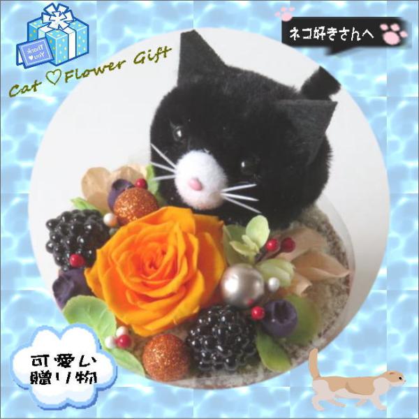 [Release date: May 11, 2025]プリザーブドフラワー　〜ふわふわのパウダーで手作りした、オリジナルアレンジメント〜食べられません・・・が可愛いフラワースィーツです☆お花のギフト♪ バレンタイン・ホワイトデー・誕生日・...