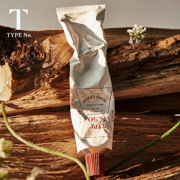【国内発送】【公式代理店】TYPENo. タイプナンバー パフュームハンドクリーム No.50 SOUL WATER 40ml ハンドケア 手肌 うるおい 香り付き