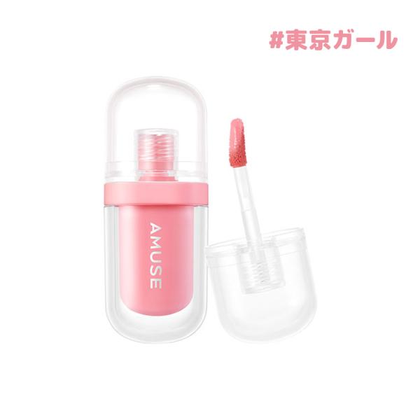 AMUSE アミューズ ジェルフィットティント 東京ガール (TOKYO GIRL) 3.8g リップティント ツヤ 韓国コスメ 正規品