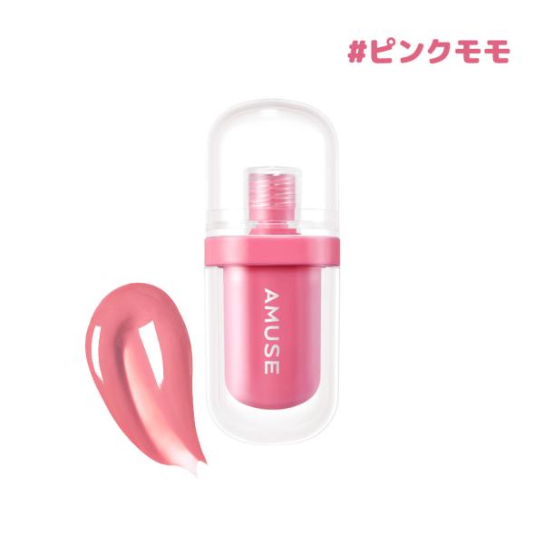 AMUSE アミューズ ジェルフィットティント ピンクモモ (PINK MOMO) 3.8g リップティント ツヤ 韓国コスメ 正規品
