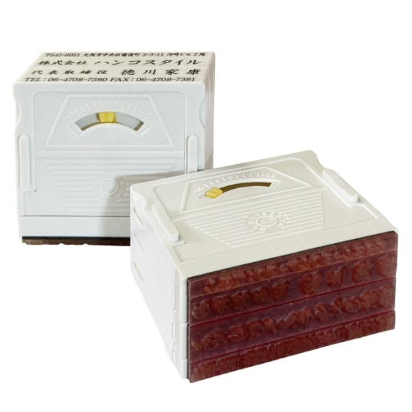 この度はハンコスタイルにお越しいただき誠にありがとうございます。今だけ安くゴム印を販売しております。取り外し可能で、組み替えて各種書類に対応できるゴム印です。高さ調整用のぽっちがついています。商品枚数：4枚セットサイズ：幅62ｍｍ1段目(6...