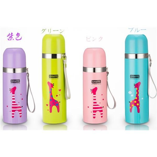 保温コップ水筒直飲み鹿コップ付き携帯しやすい運動時の水分補給もラクラク ステンレスマグカップボトル男女子供兼用保温コップ Buyee Buyee 提供一站式最全面最專業現地yahoo Japan拍賣代bid代拍代購服務