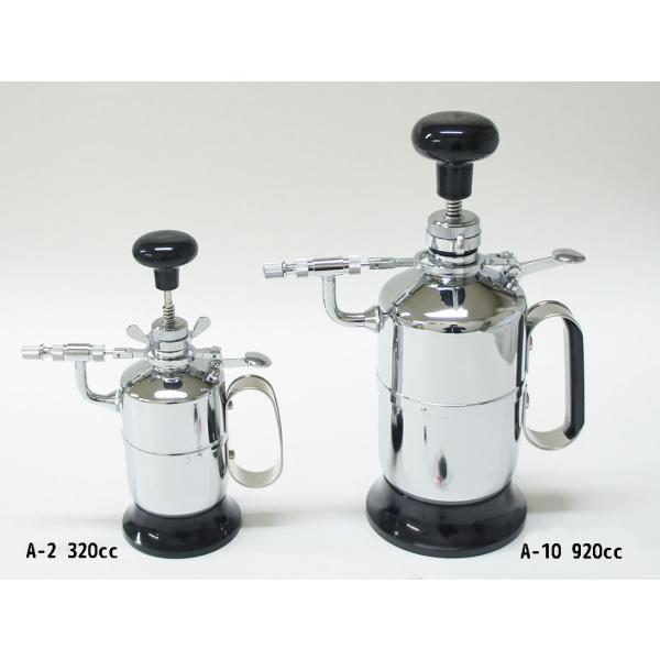 マルハチ産業 ダリヤスプレー A-2 320cc 噴霧器 : ハンダーバイト