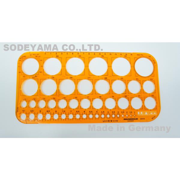 ドイツ製　テンプレート2010　ルモルド(円：φ1mm〜36mm）
