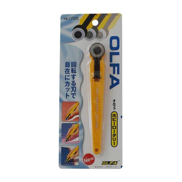 オルファ　ロータリーカッター　※18mm本体のみ　Rotary Cutter　SS型
