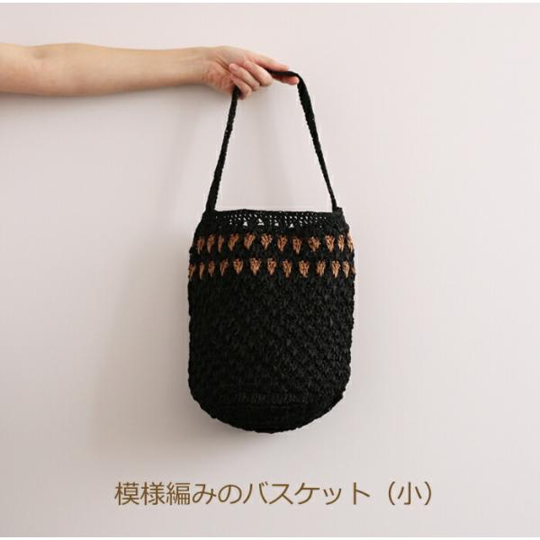 ҂ݐ}t(1S-0703) ͗l҂݂̃oXPbg ij Lbg GIMA ҂݃Lbg obO ҂ݕ Lbg _}ю ykt