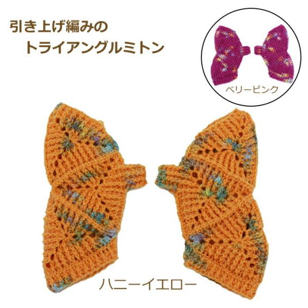 | Lbg グ҂݂̃gCAO~g ҂ݐ}ti21-0524A0525j ҂ XL[gm ~g  ҂ݕ Lbg  A sky